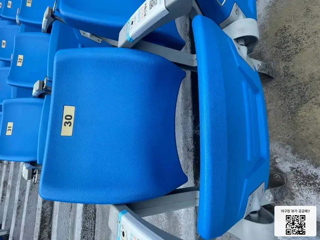 218블록 30번 좌석 뷰 1