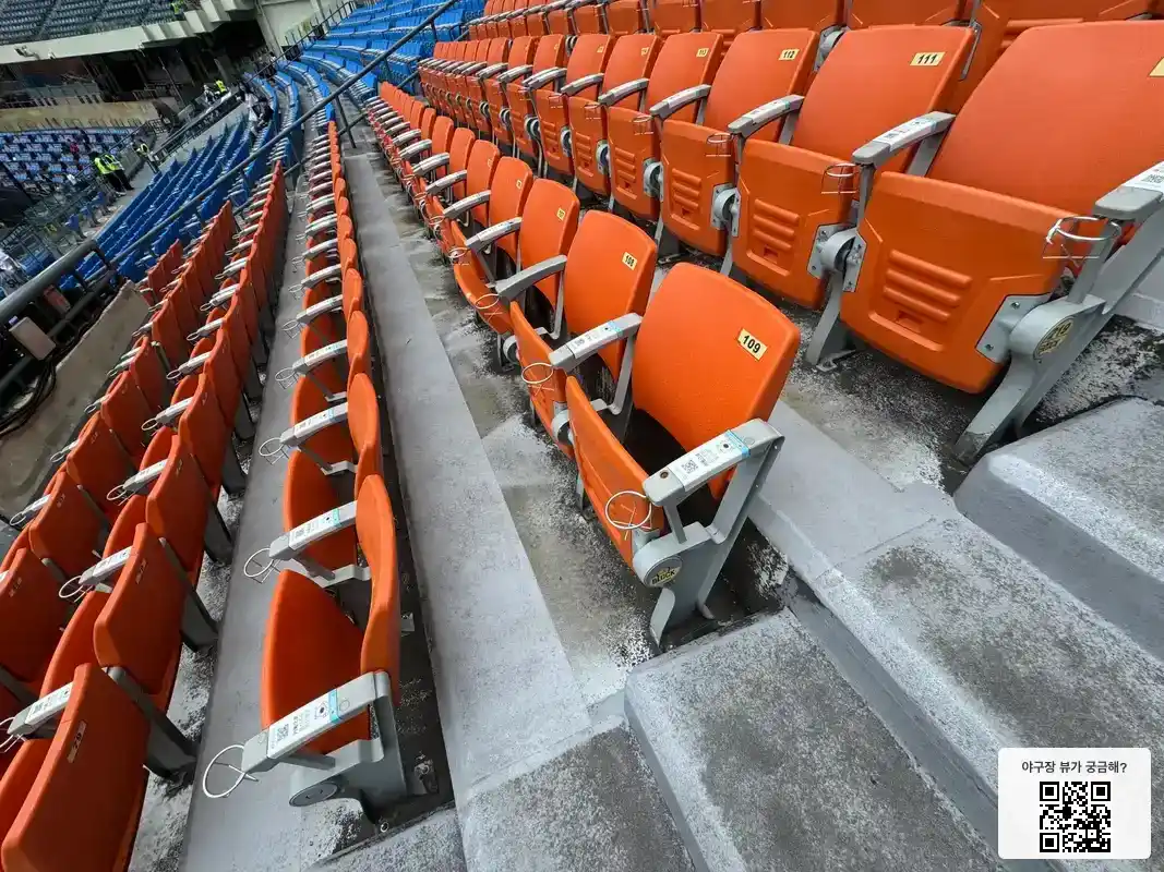 219블록 109번 좌석 뷰 1