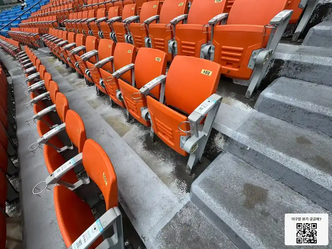 220블록 102번 좌석 뷰 1