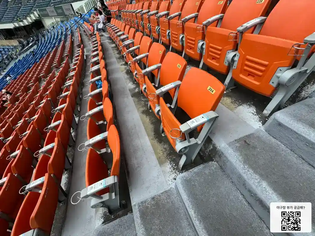 220블록 204번 좌석 뷰 1