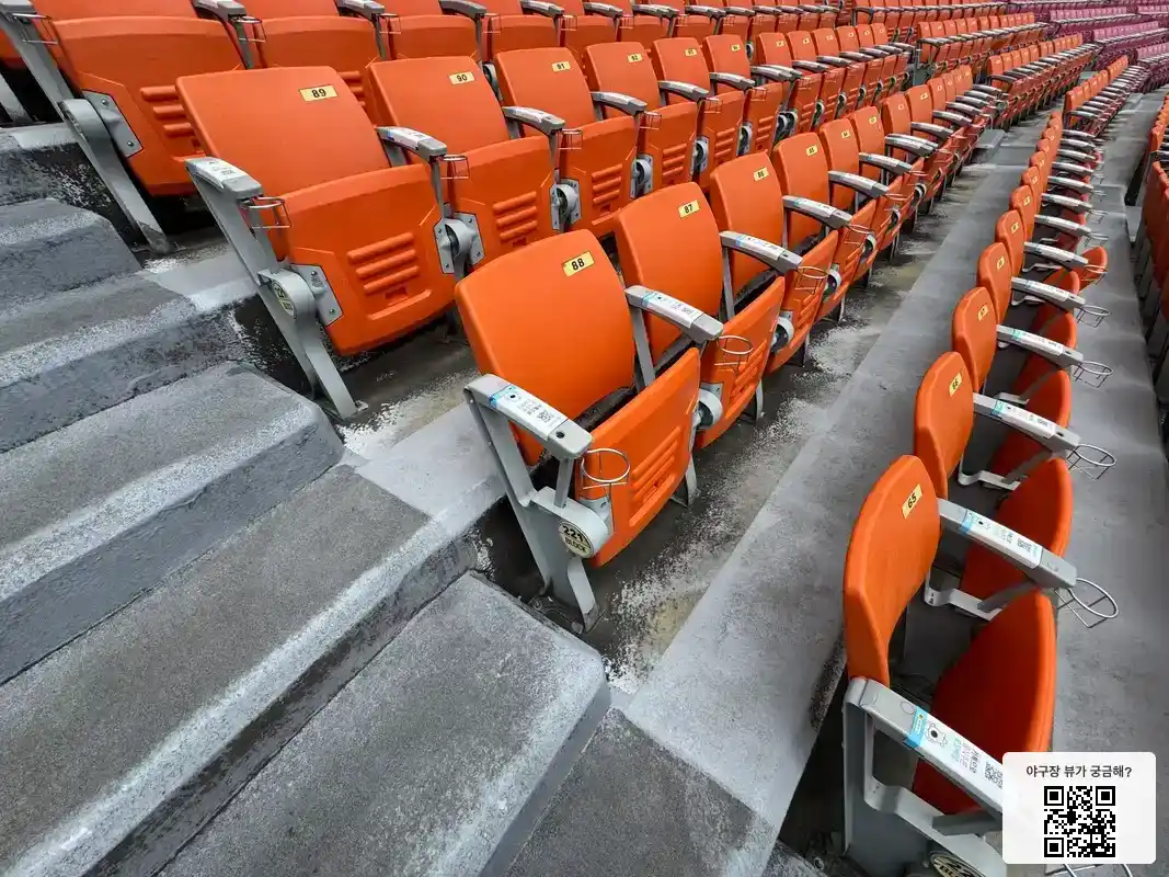 221블록 88번 좌석 뷰 1