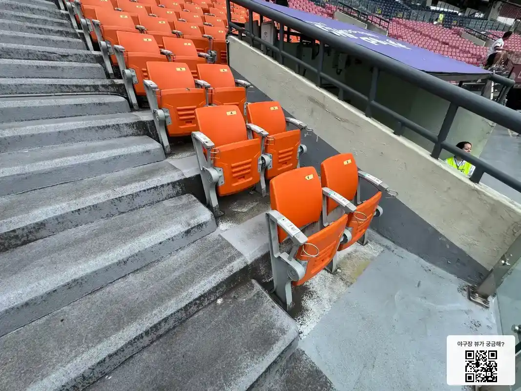 222블록 1번 좌석 뷰 1