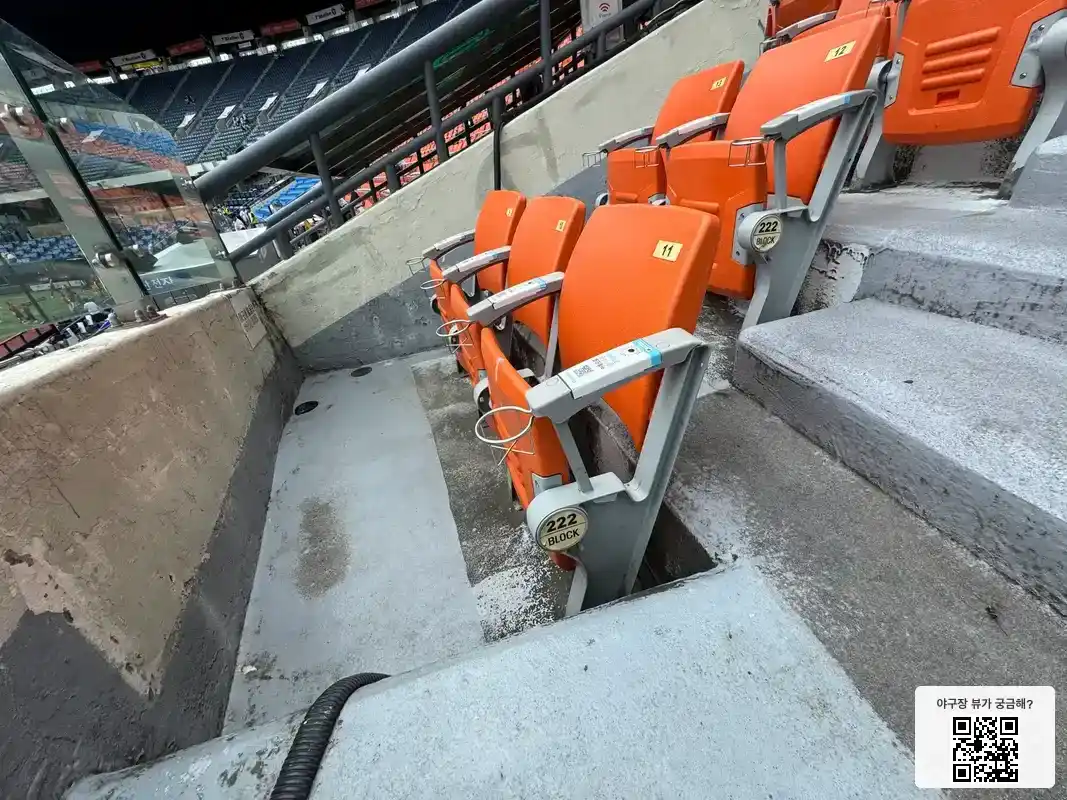 222블록 11번 좌석 뷰 1