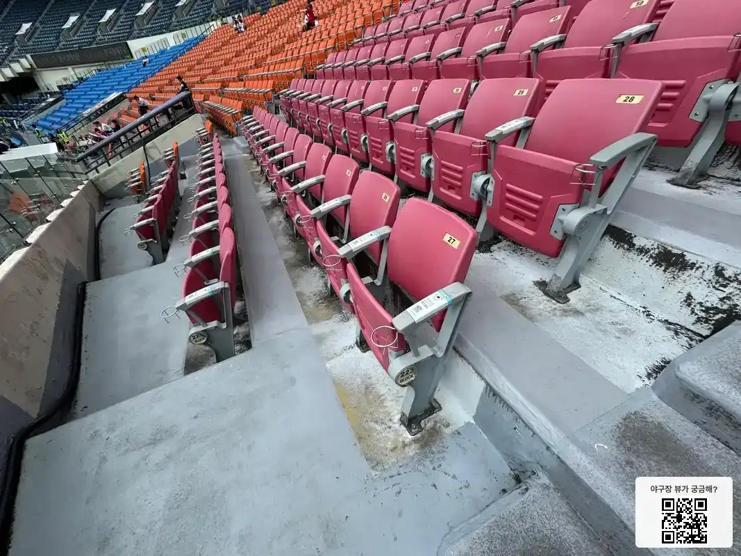 223블록 27번 좌석 뷰 1