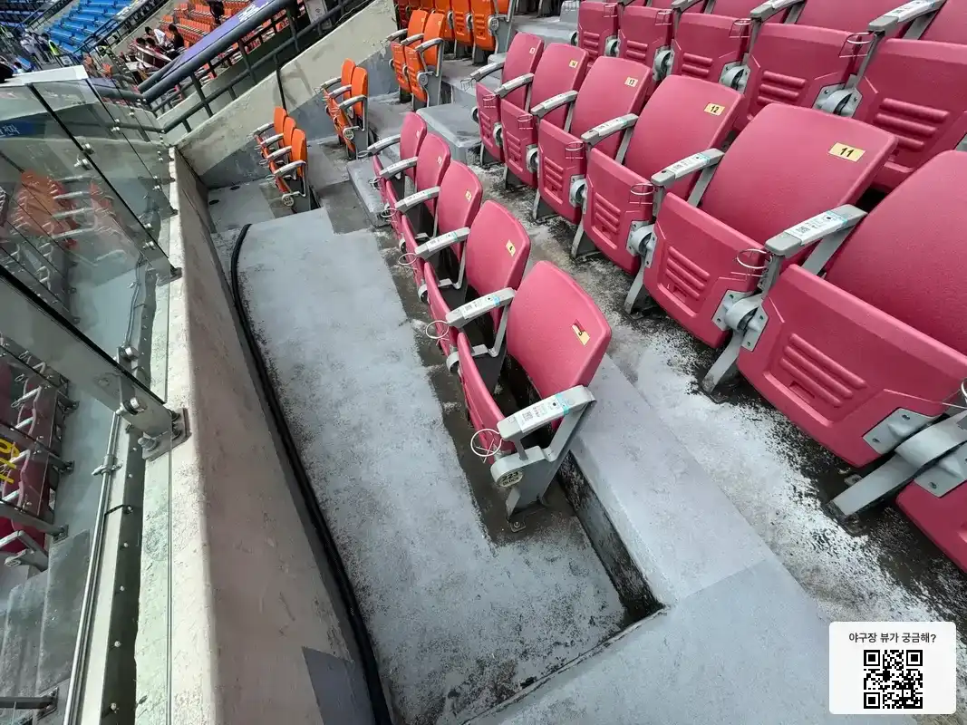 223블록 5번 좌석 뷰 1