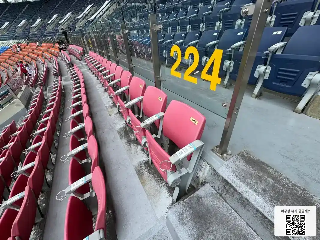 224블록 149번 좌석 뷰 1