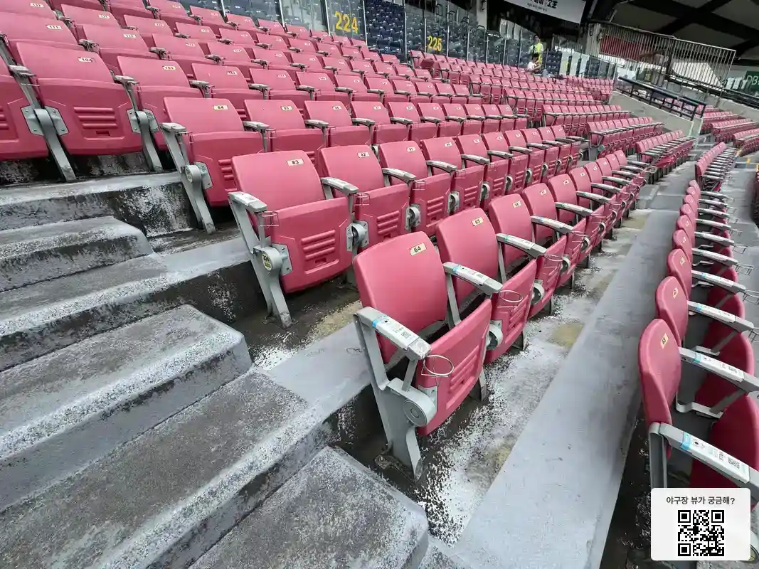 224블록 64번 좌석 뷰 1