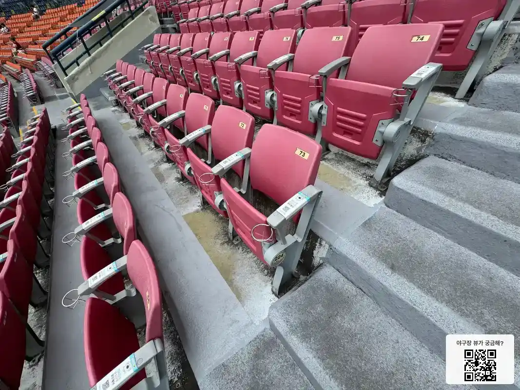 224블록 73번 좌석 뷰 1