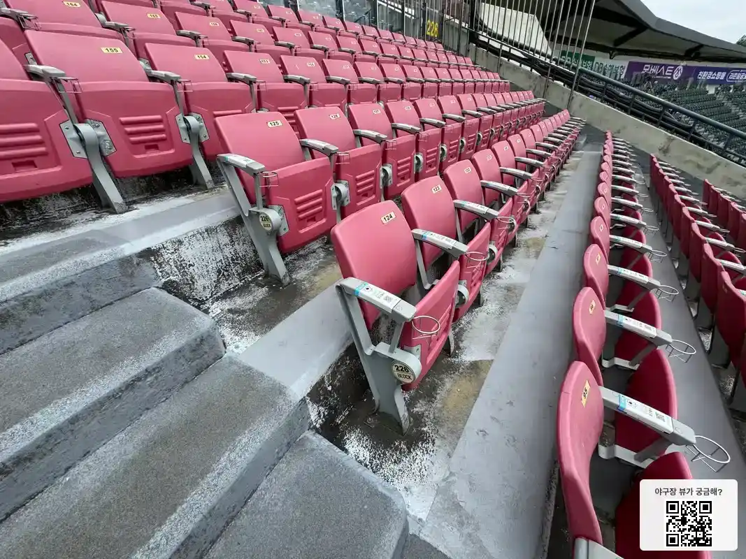 226블록 124번 좌석 뷰 1