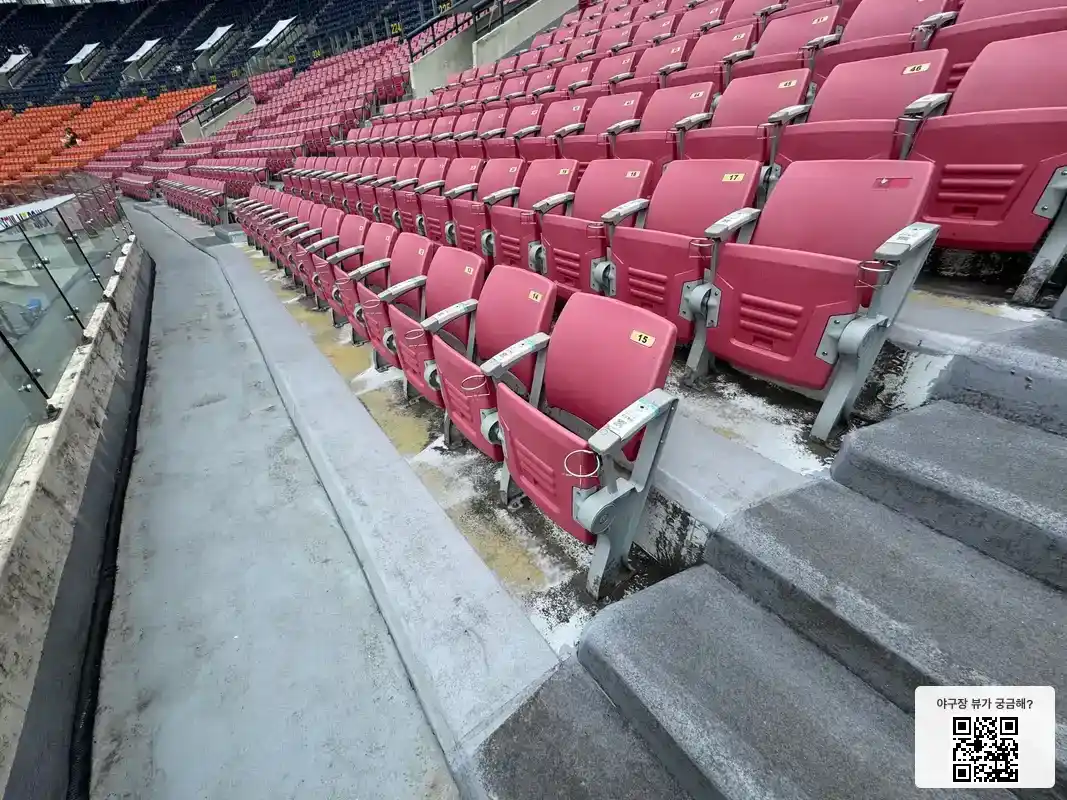 226블록 15번 좌석 뷰 1