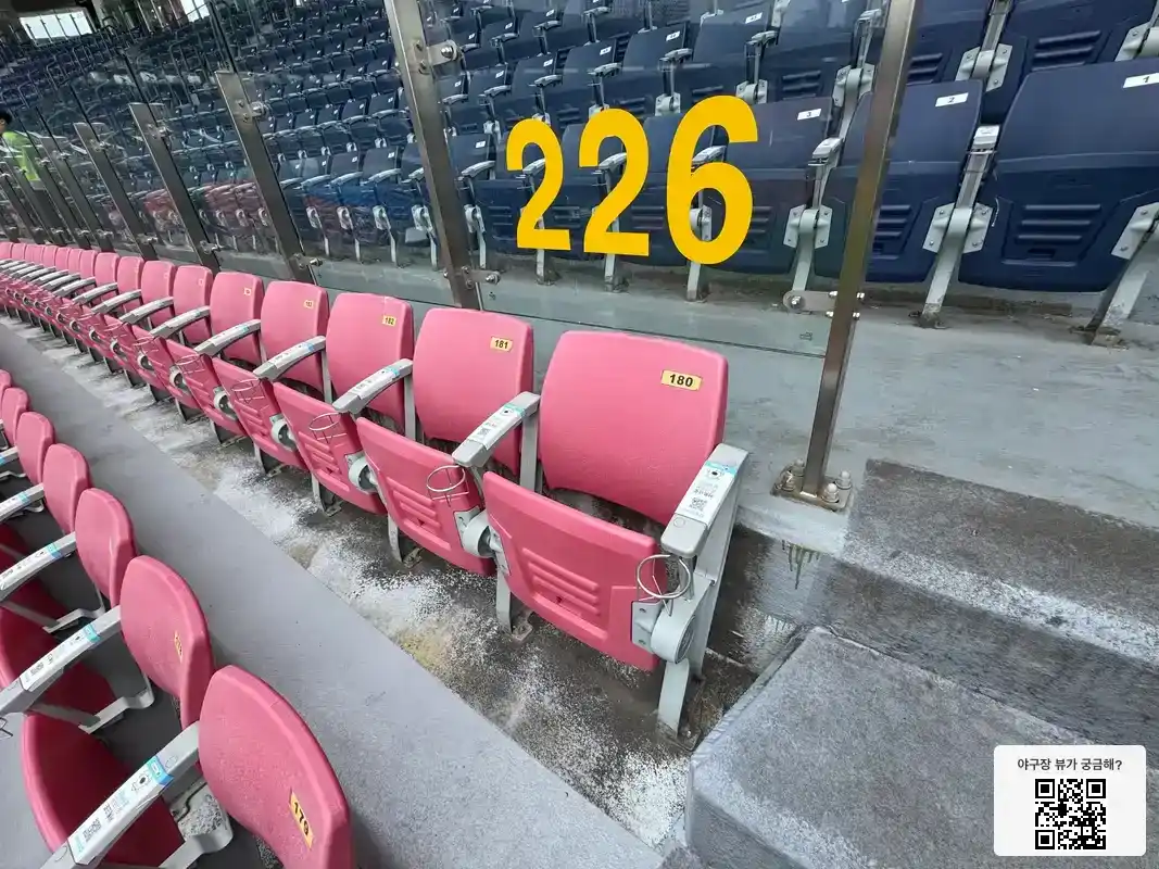 226블록 180번 좌석 뷰 1