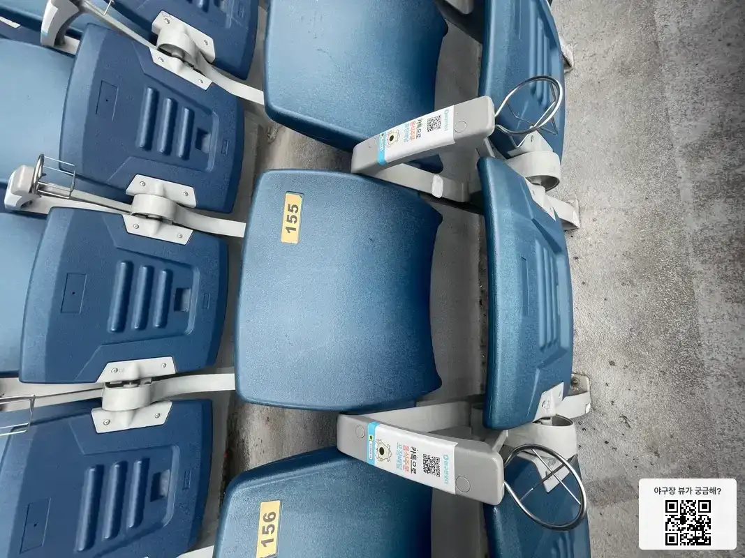 315블록 155번 좌석 뷰 1