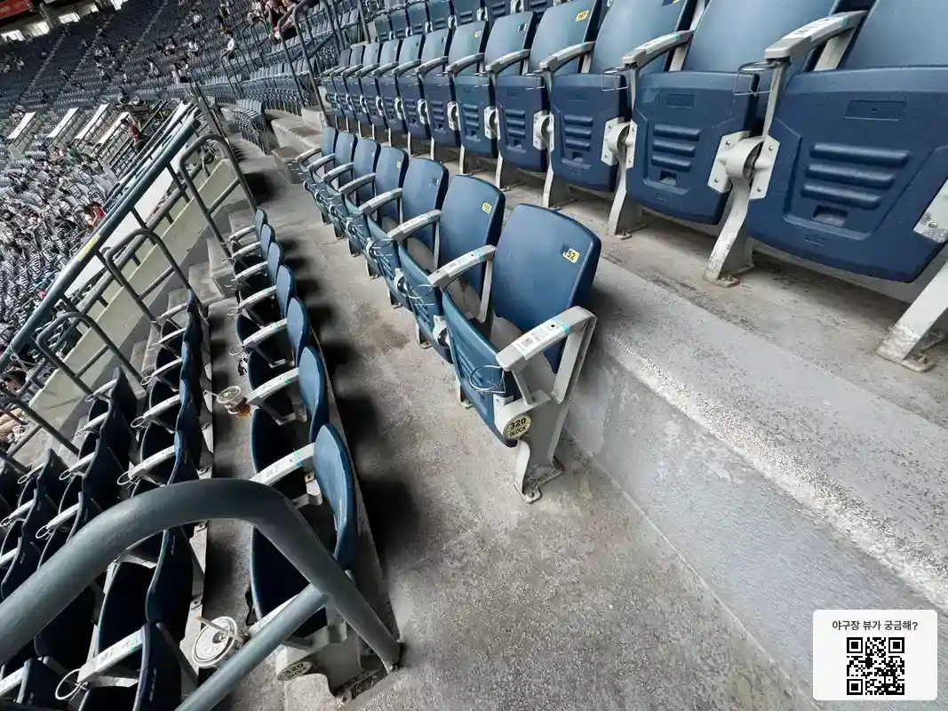 320블록 152번 좌석 뷰 1