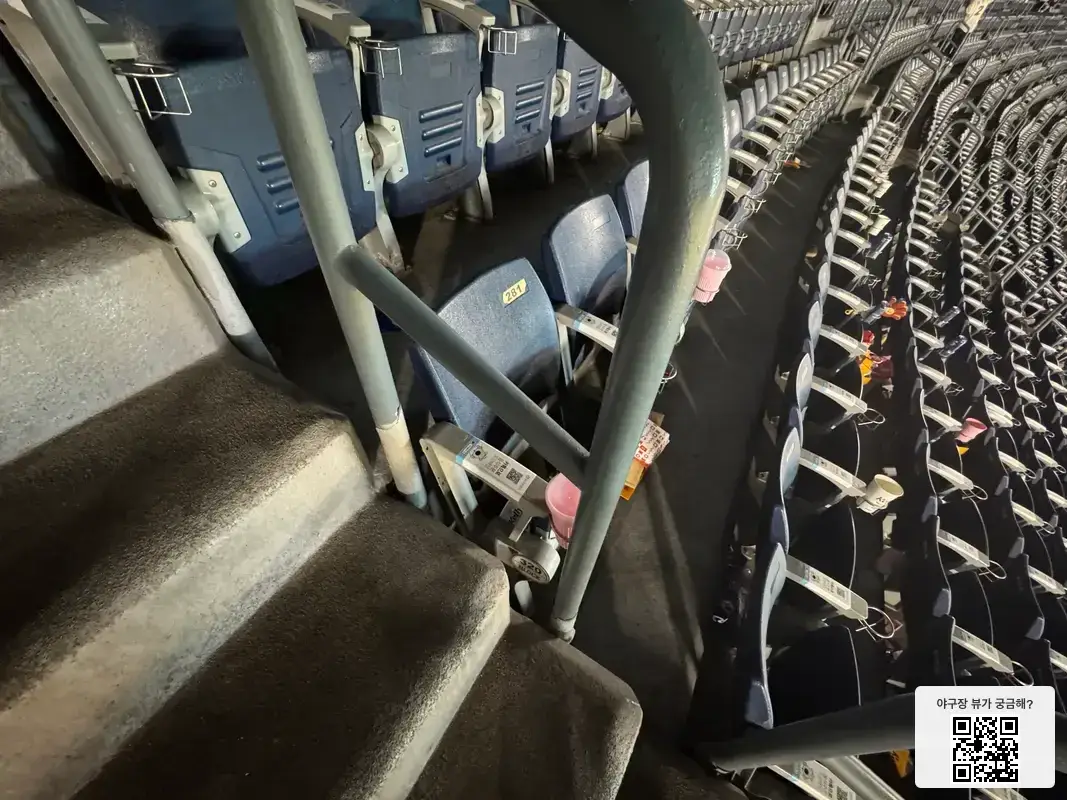 320블록 281번 좌석 뷰 1