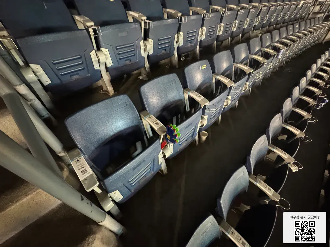 320블록 318번 좌석 뷰 1