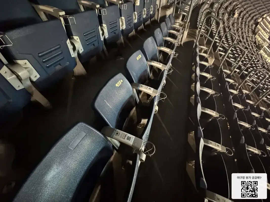 320블록 323번 좌석 뷰 1