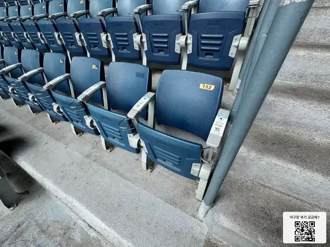 321블록 152번 좌석 뷰 1