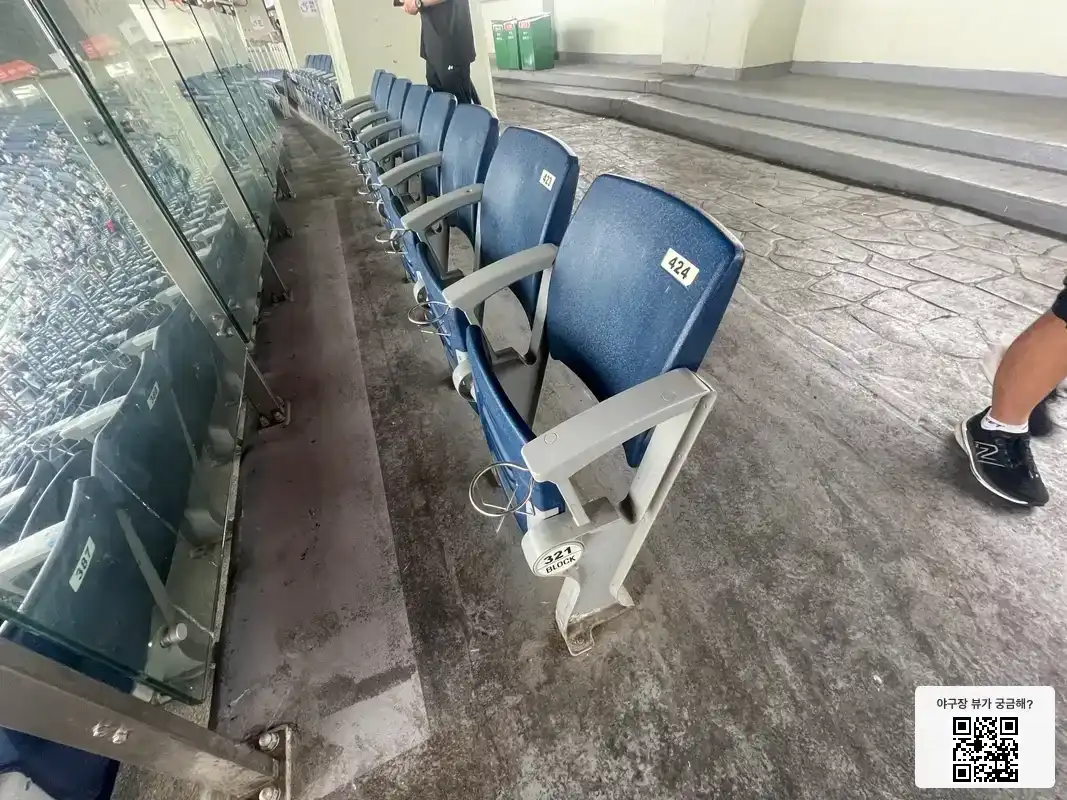 321블록 424번 좌석 뷰 1