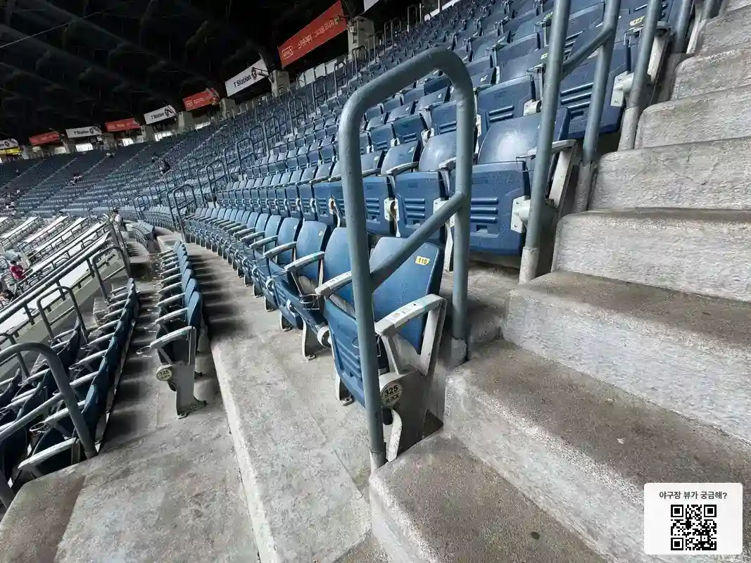 325블록 110번 좌석 뷰 1