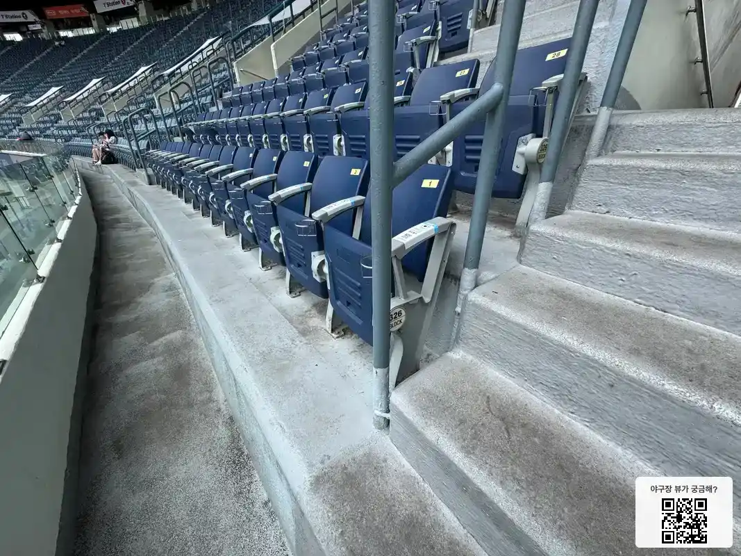 326블록 1번 좌석 뷰 1