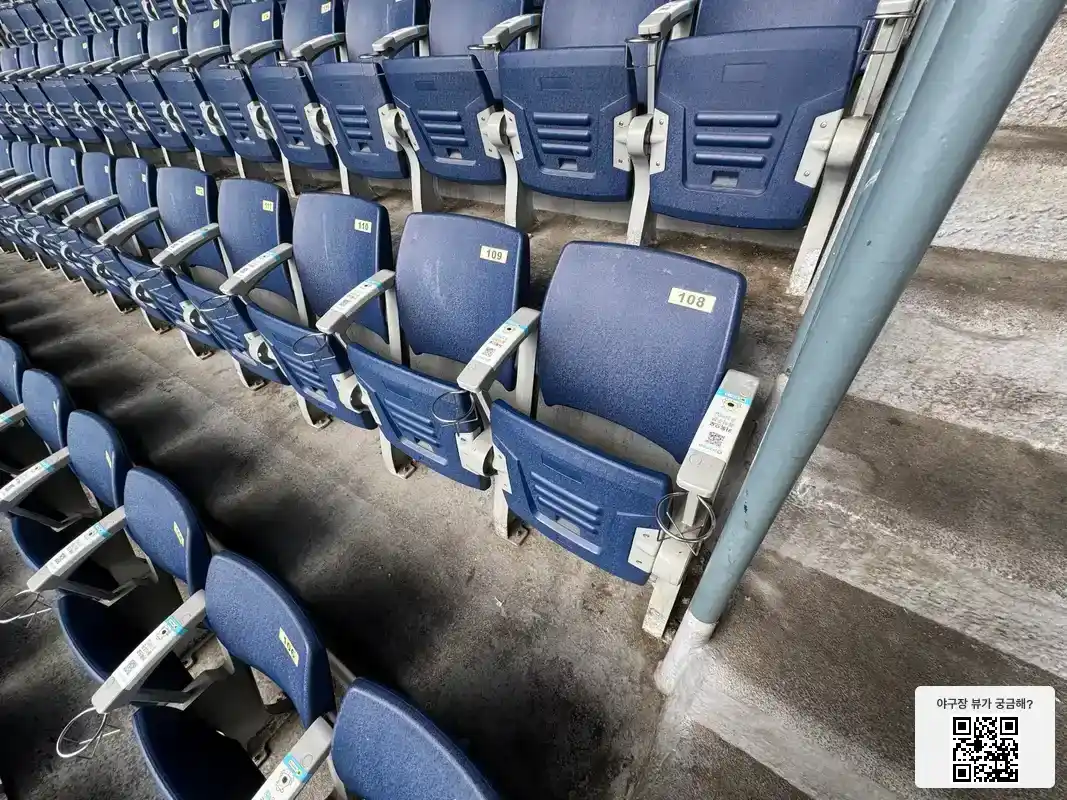 326블록 108번 좌석 뷰 1