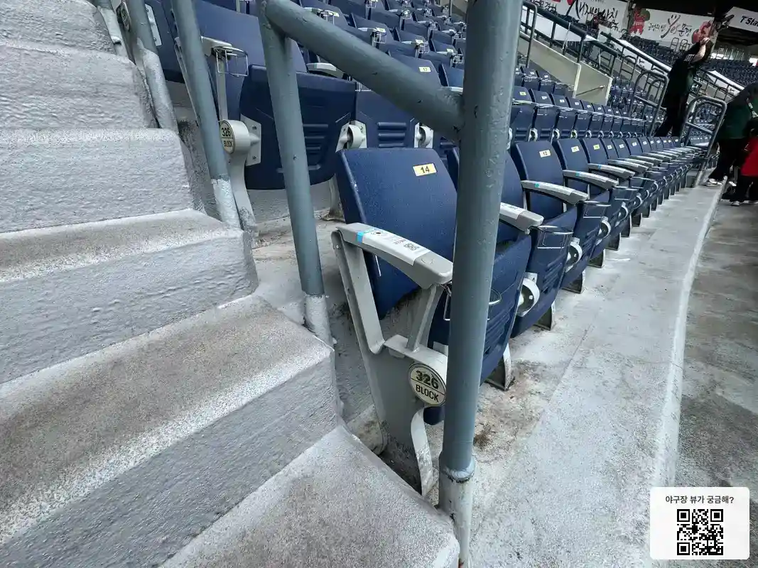 326블록 14번 좌석 뷰 1