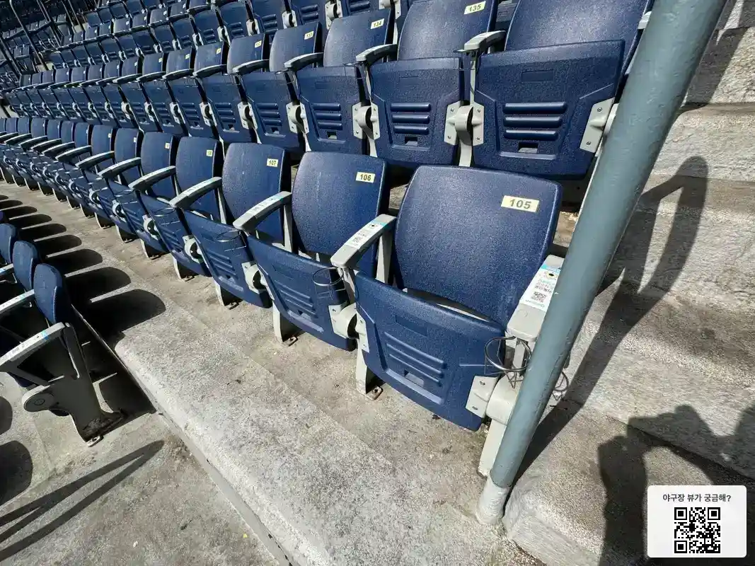 327블록 105번 좌석 뷰 1