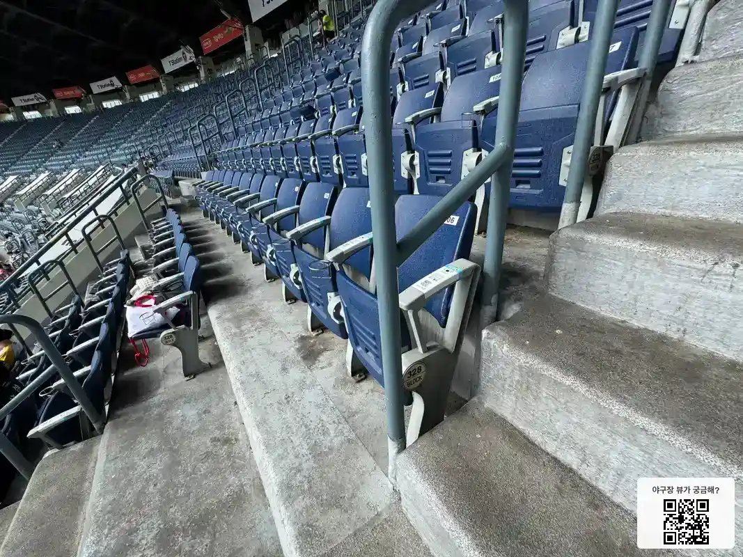 328블록 106번 좌석 뷰 1