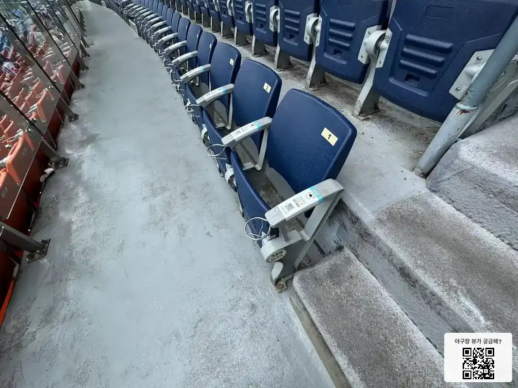 329블록 1번 좌석 뷰 1