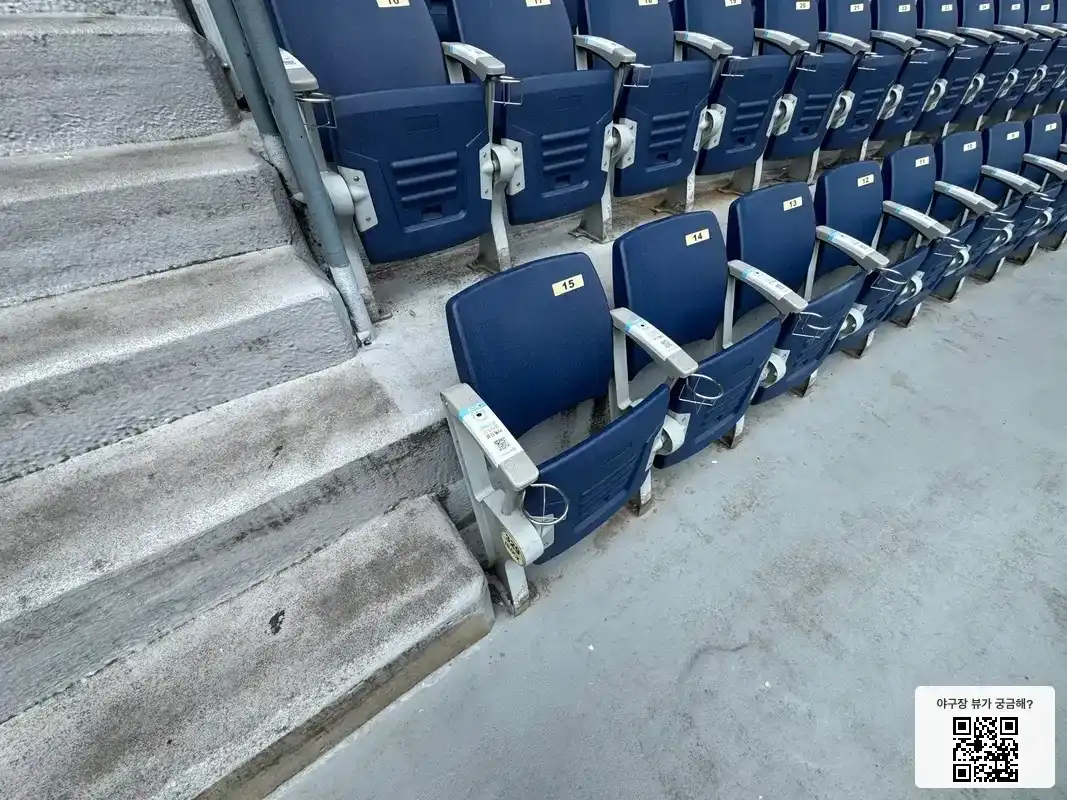 329블록 15번 좌석 뷰 1