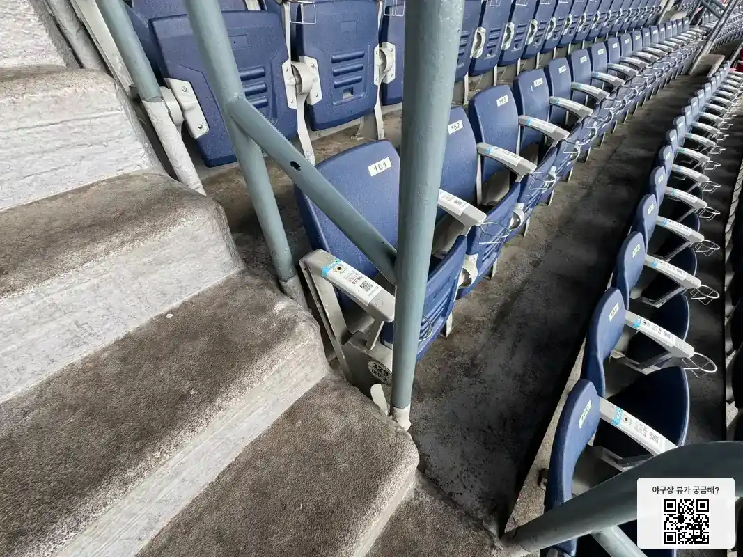 329블록 161번 좌석 뷰 1