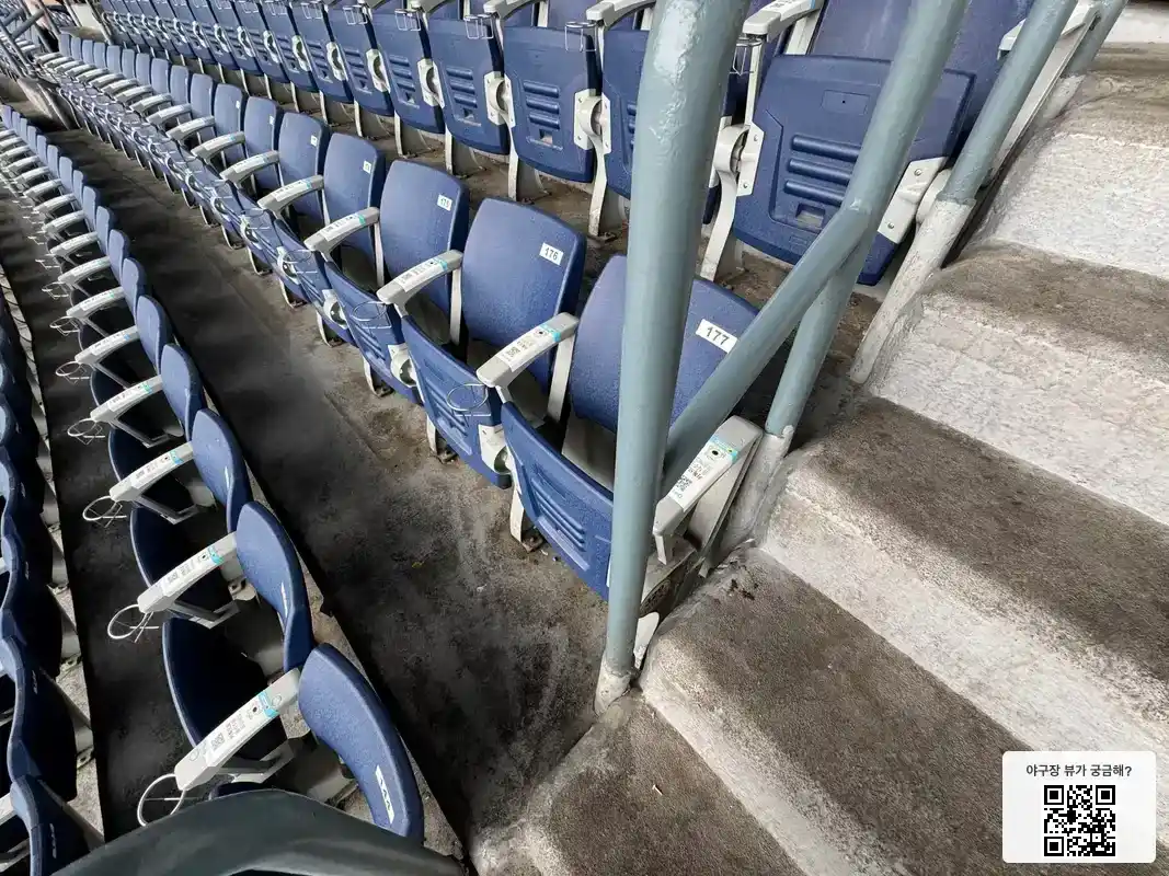 329블록 177번 좌석 뷰 1