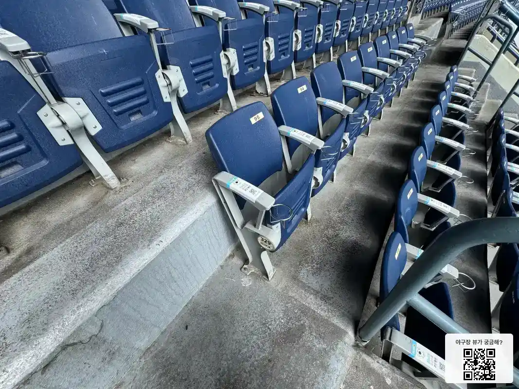 329블록 95번 좌석 뷰 1