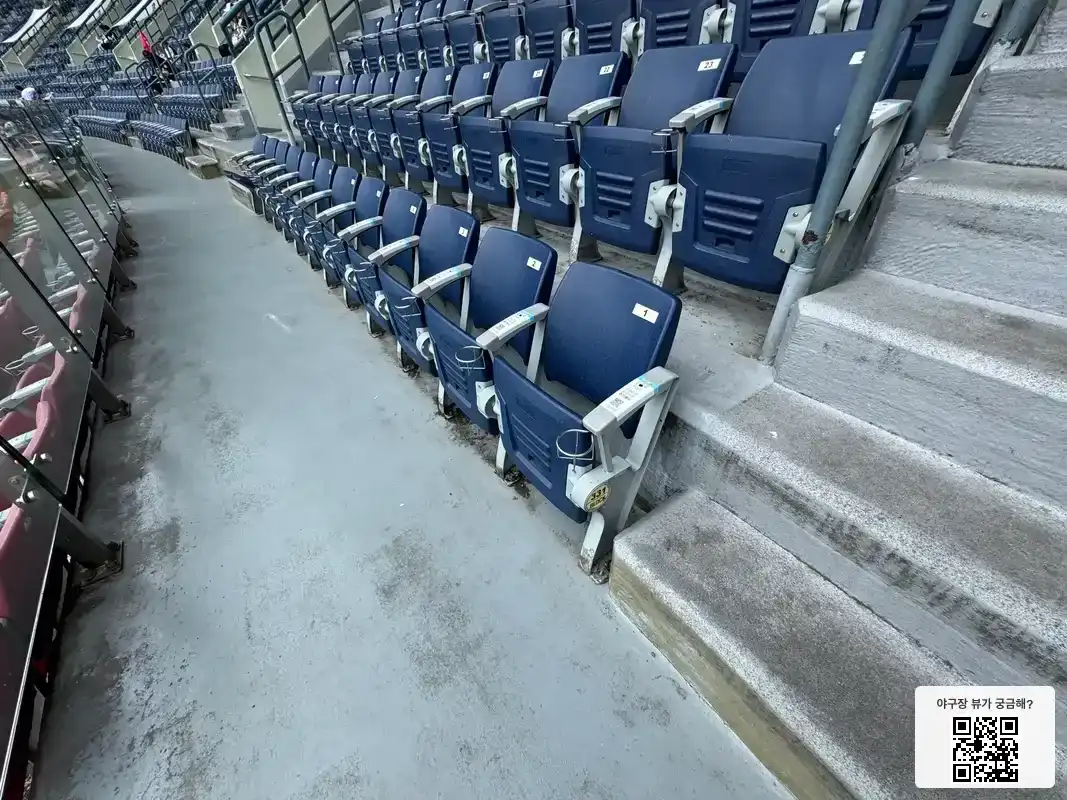 331블록 1번 좌석 뷰 1