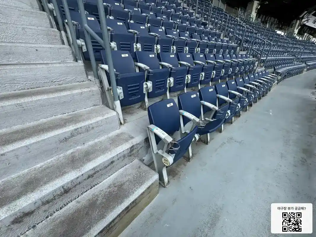 331블록 12번 좌석 뷰 1