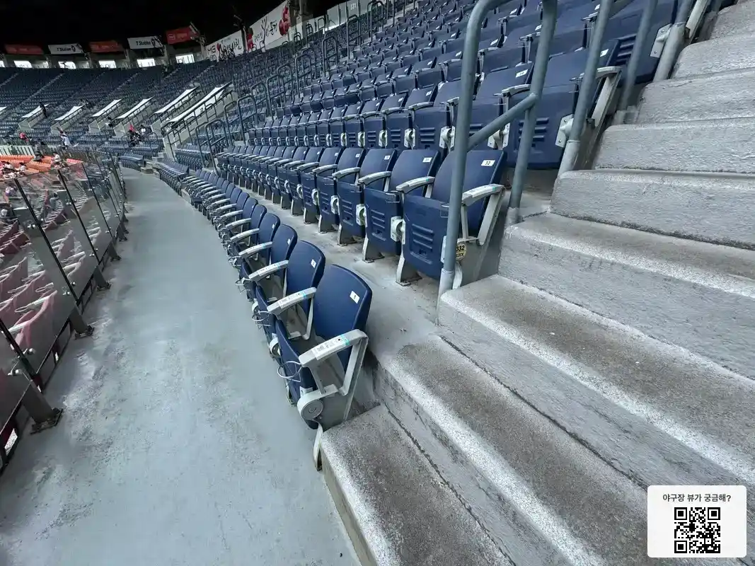 332블록 1번 좌석 뷰 1