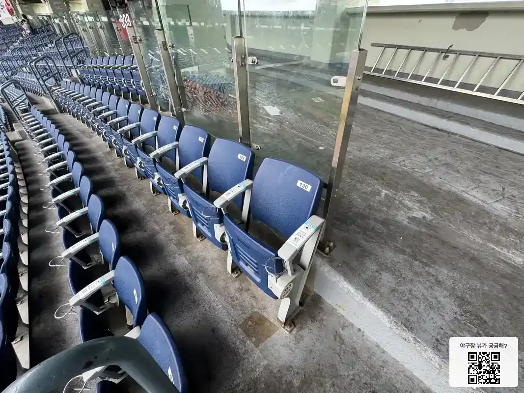 333블록 130번 좌석 뷰 1