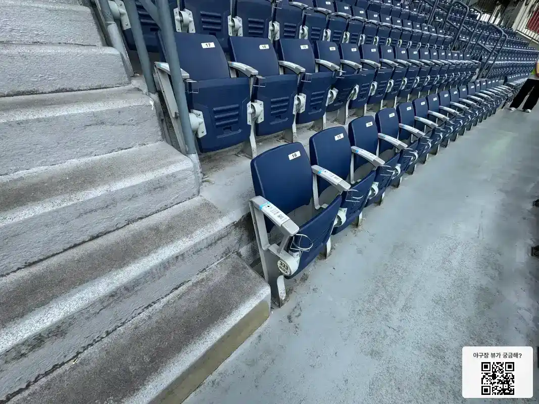 333블록 16번 좌석 뷰 1