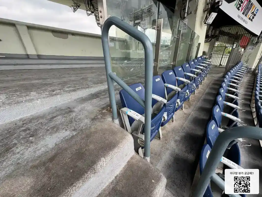 334블록 152번 좌석 뷰 1