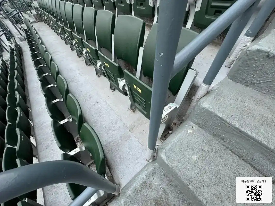 403블록 72번 좌석 뷰 1