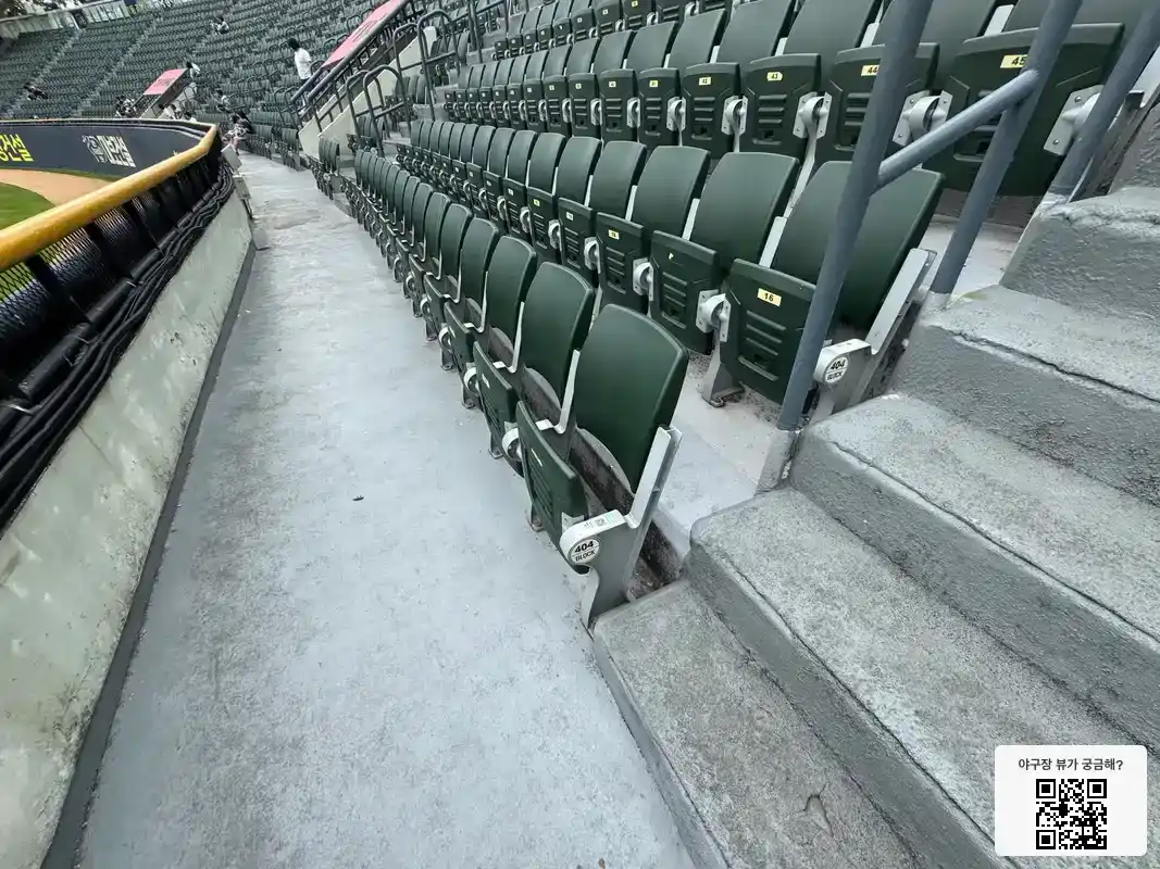 404블록 15번 좌석 뷰 1