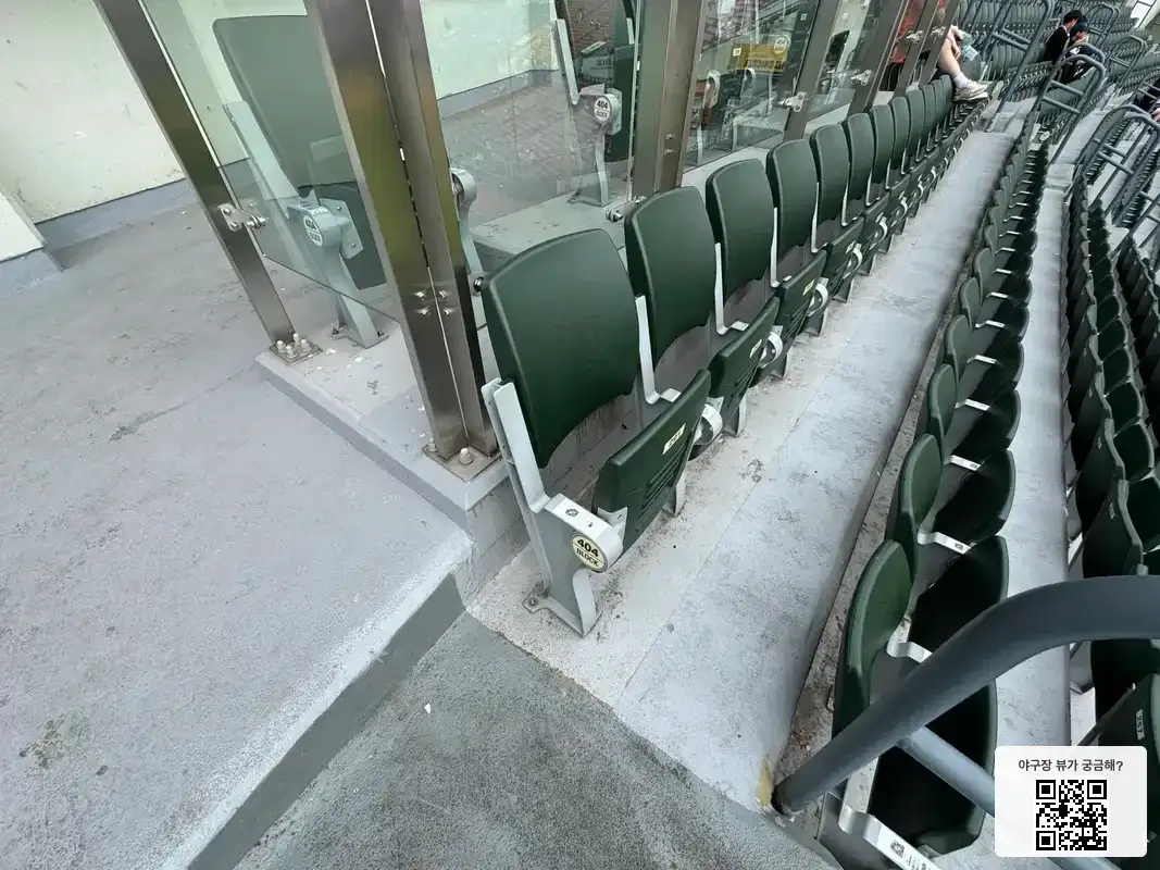 404블록 291번 좌석 뷰 1