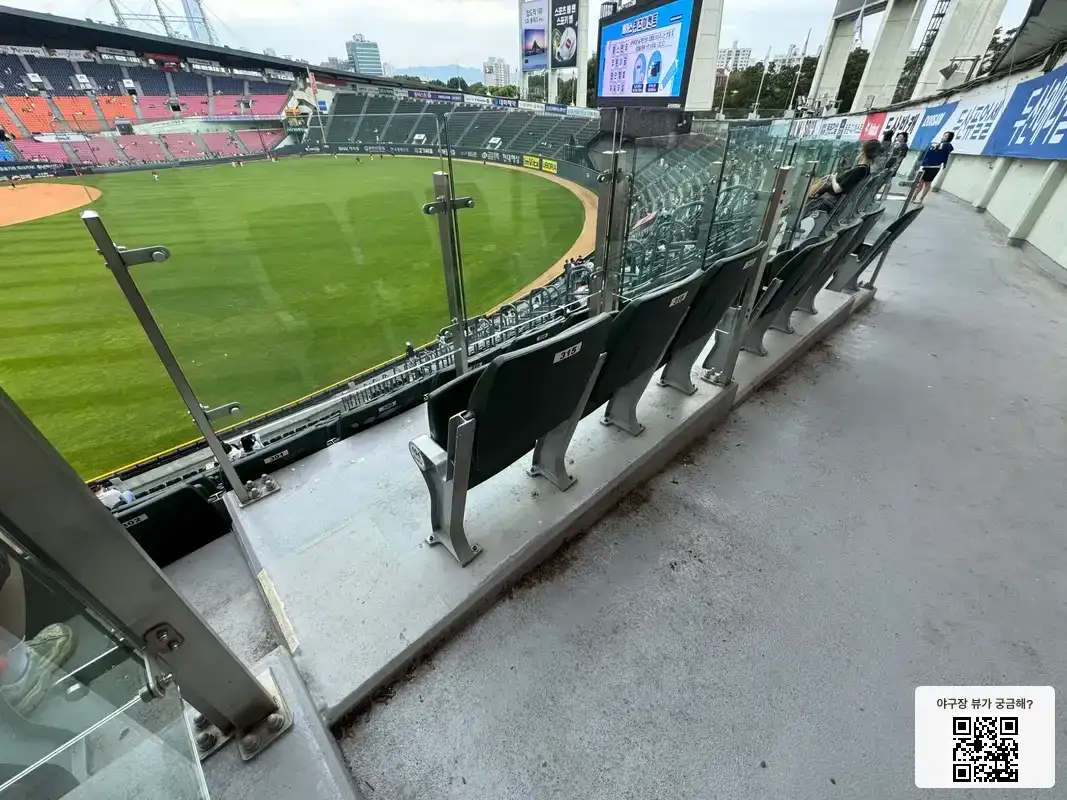 404블록 315번 좌석 뷰 1