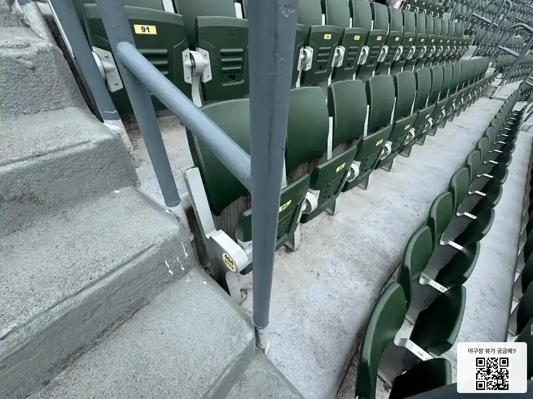 404블록 90번 좌석 뷰 1