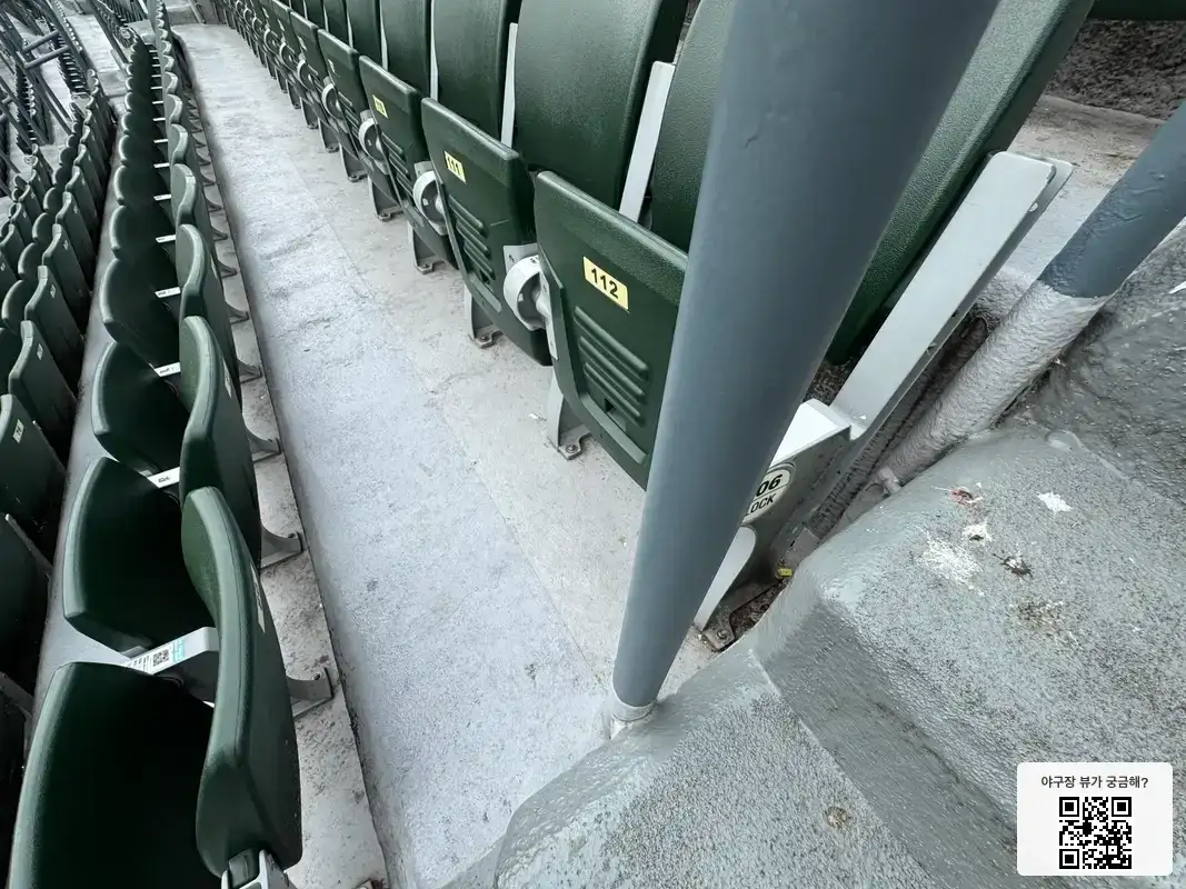 406블록 112번 좌석 뷰 1