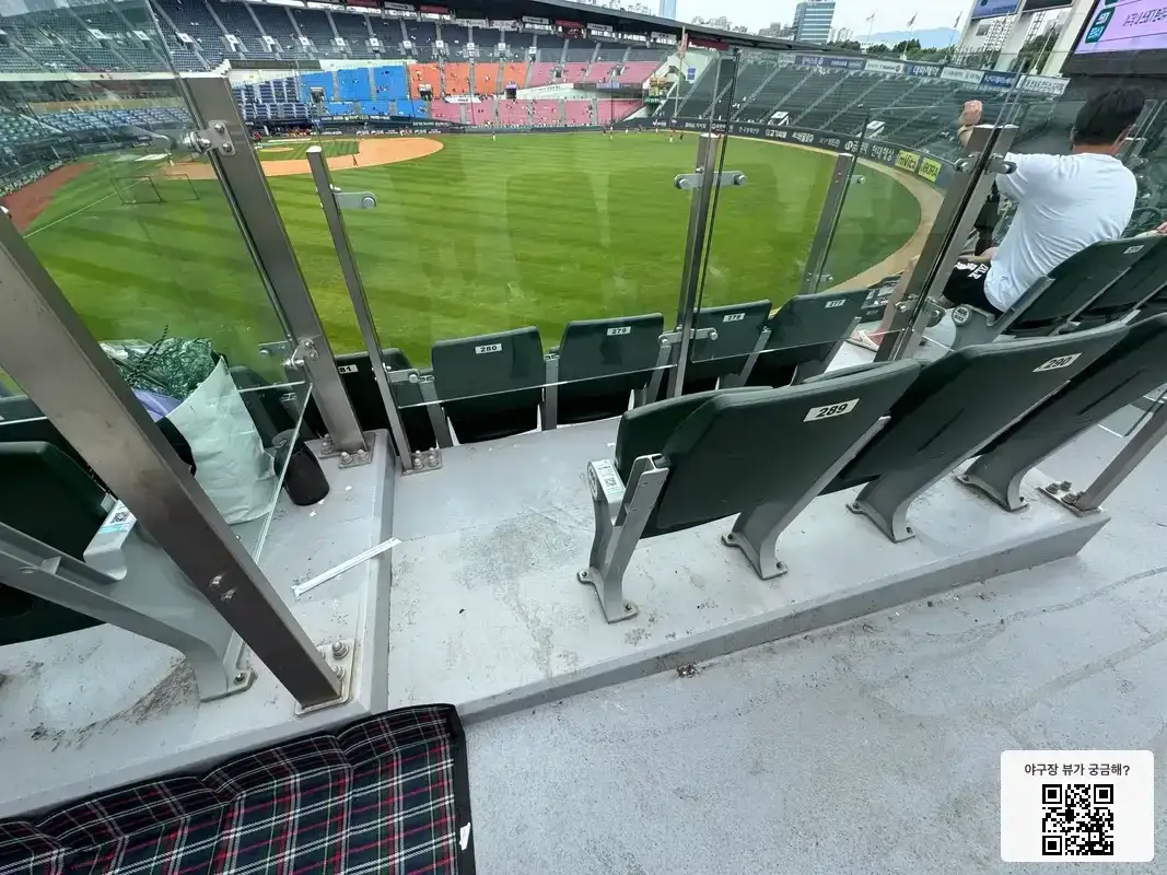 406블록 289번 좌석 뷰 1