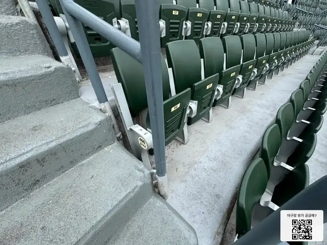 406블록 96번 좌석 뷰 1