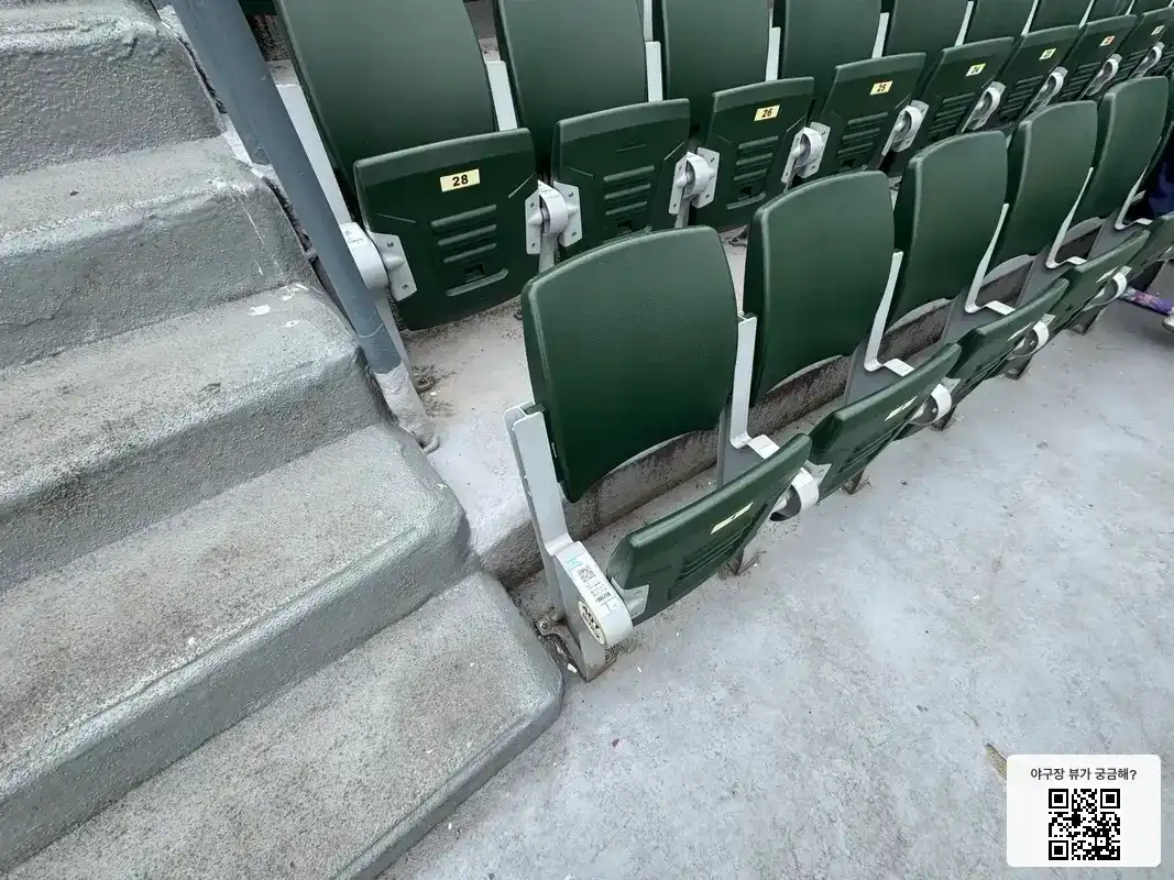 407블록 1번 좌석 뷰 1