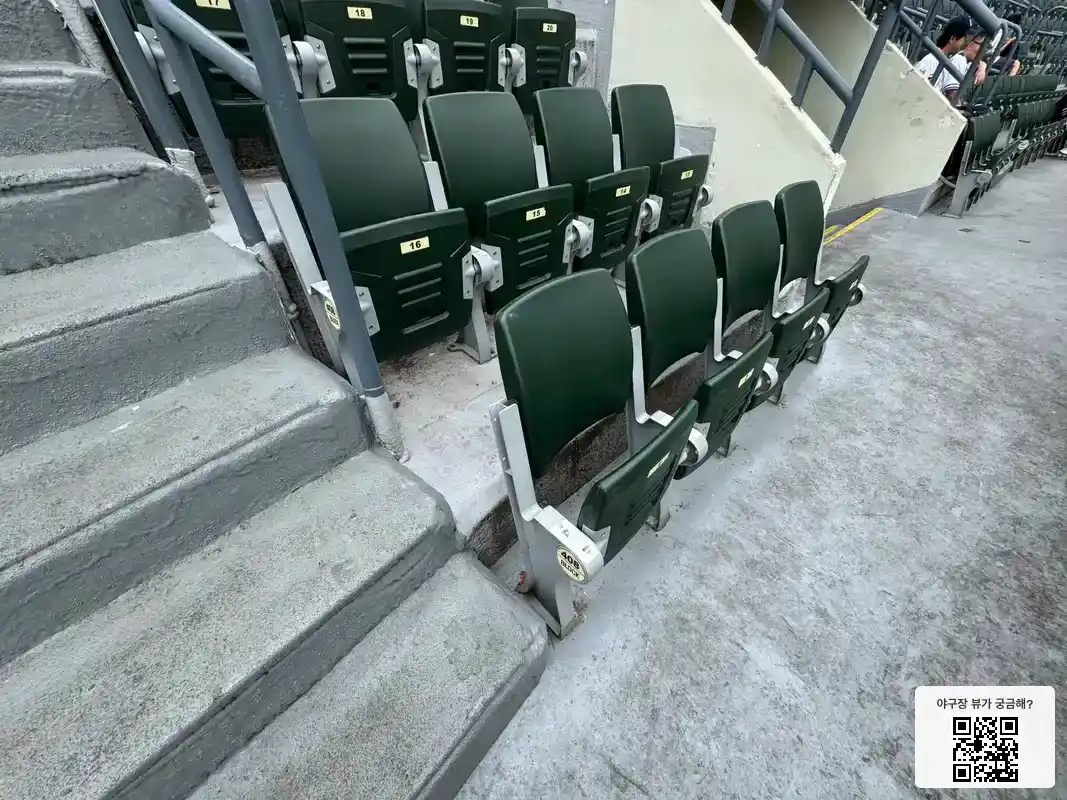 408블록 1번 좌석 뷰 1