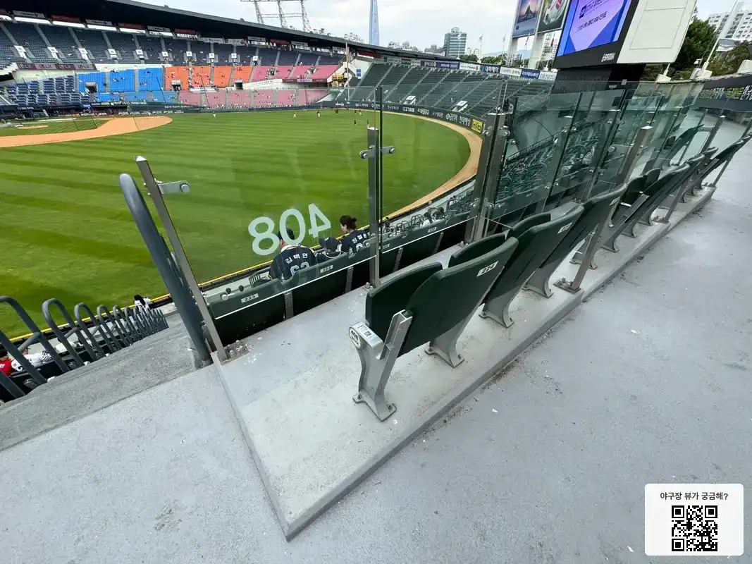 408블록 224번 좌석 뷰 1